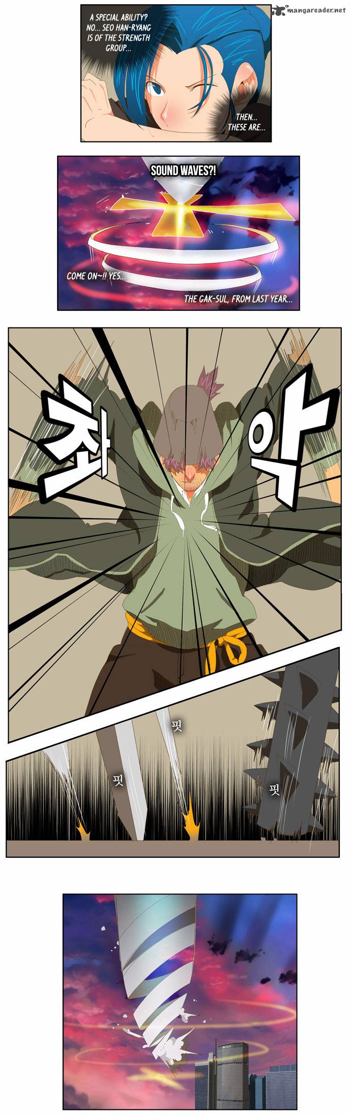 The God of High School - Chapter 78 Page 11