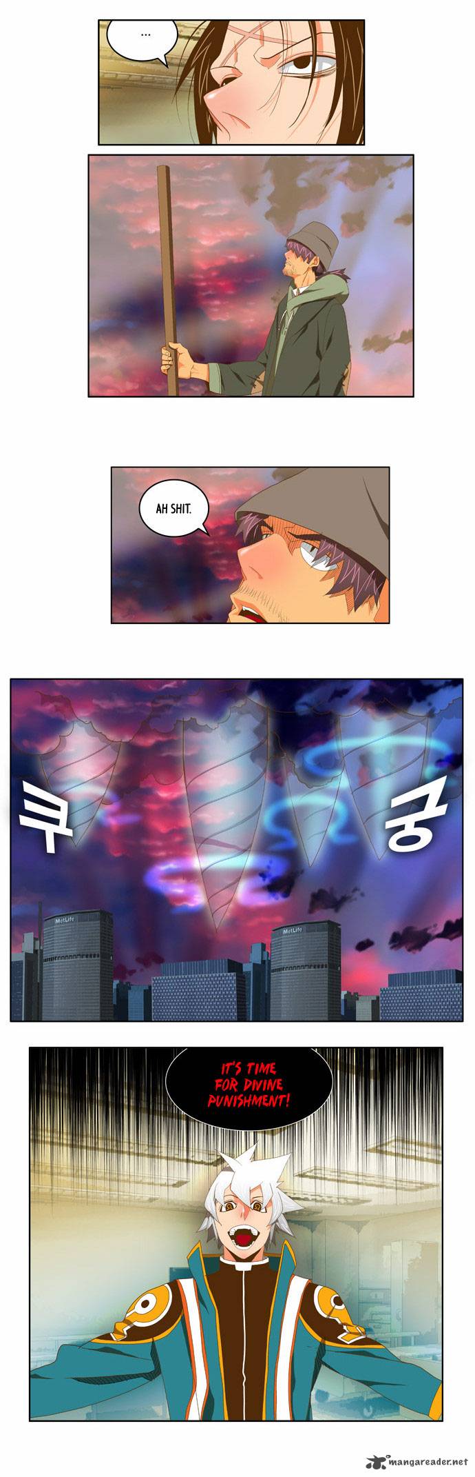 The God of High School - Chapter 78 Page 19