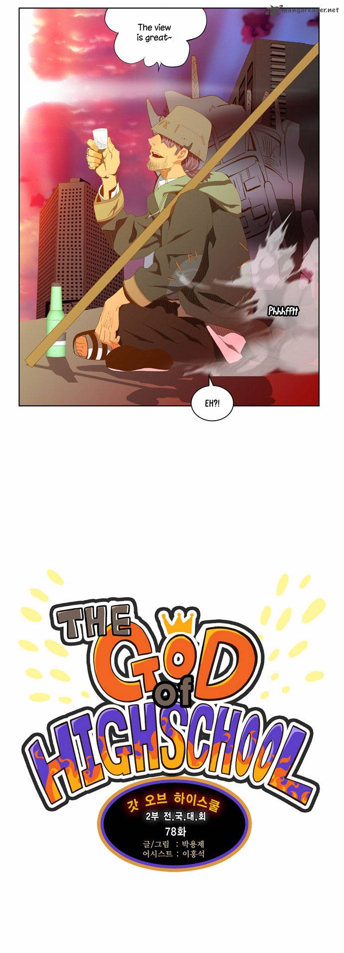 The God of High School - Chapter 78 Page 5