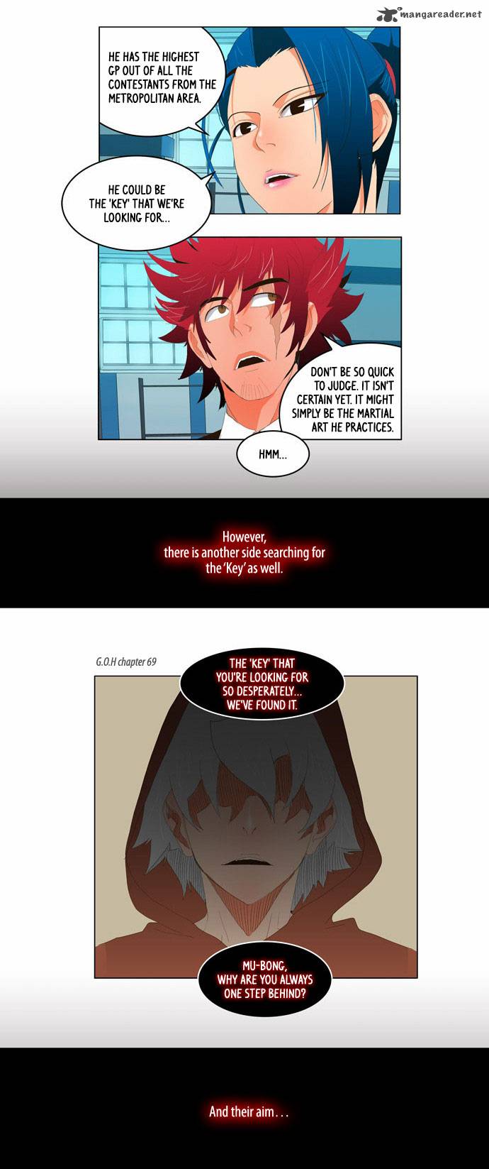 The God of High School - Chapter 79 Page 5