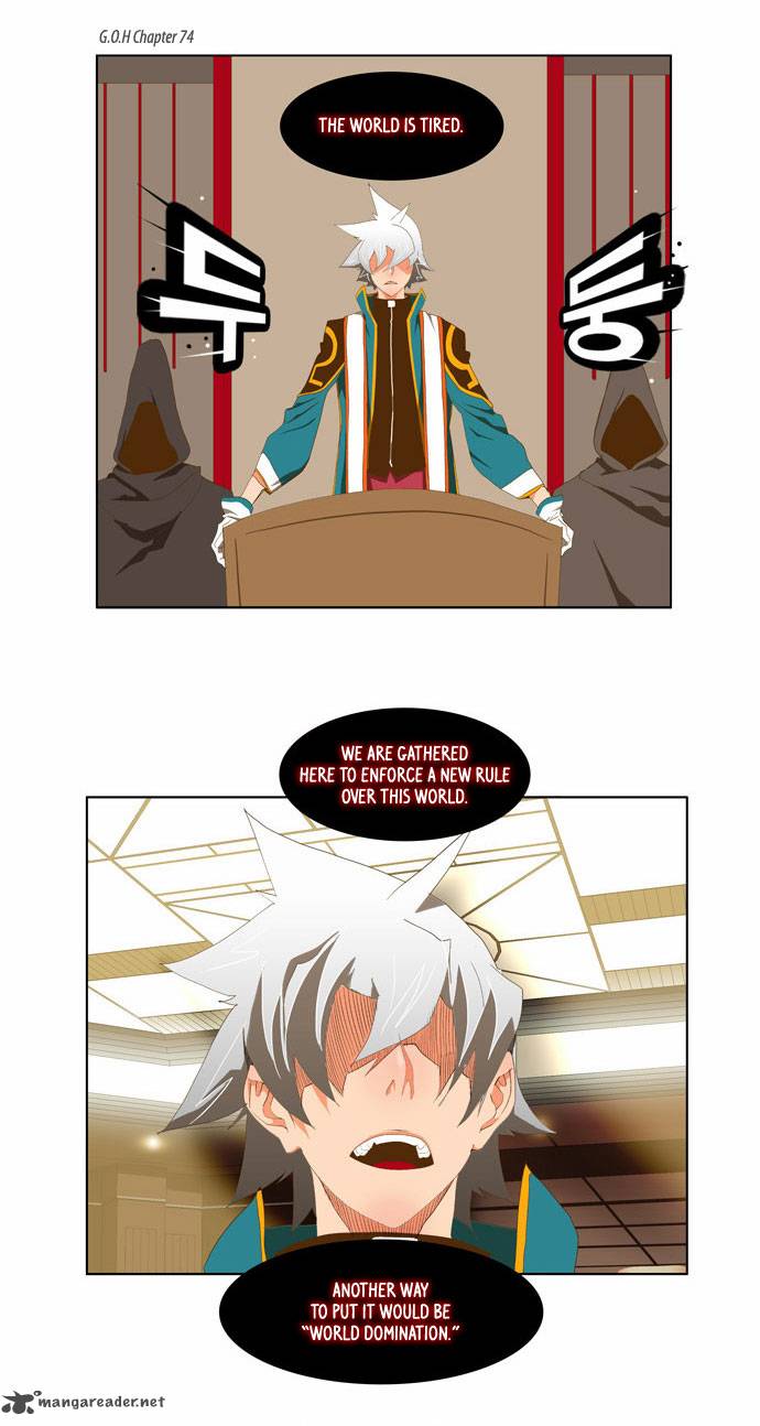 The God of High School - Chapter 79 Page 6