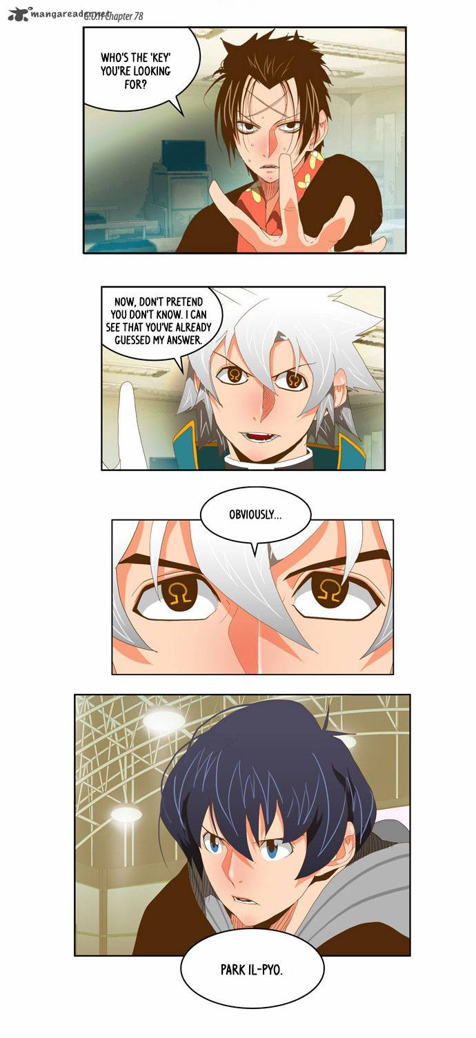 The God of High School - Chapter 79 Page 7