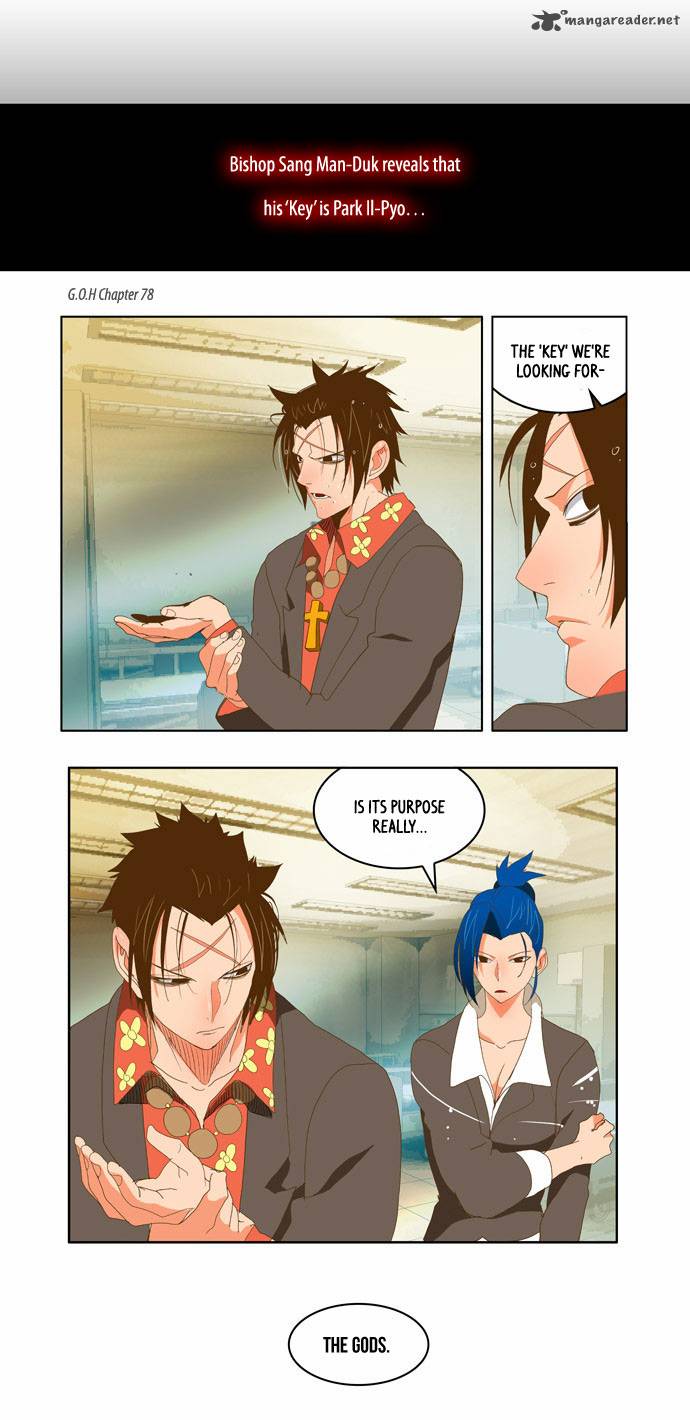The God of High School - Chapter 79 Page 8