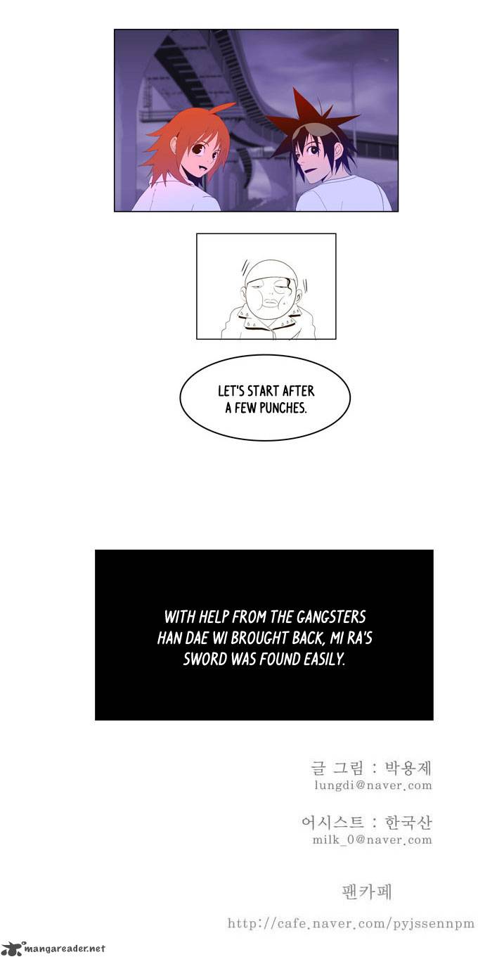 The God of High School - Chapter 8 Page 30