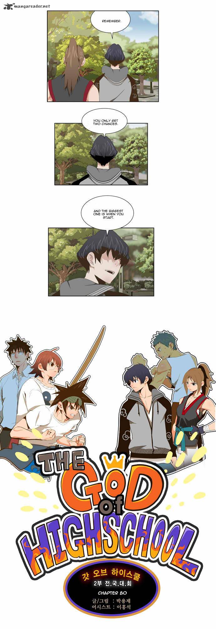 The God of High School - Chapter 80 Page 1