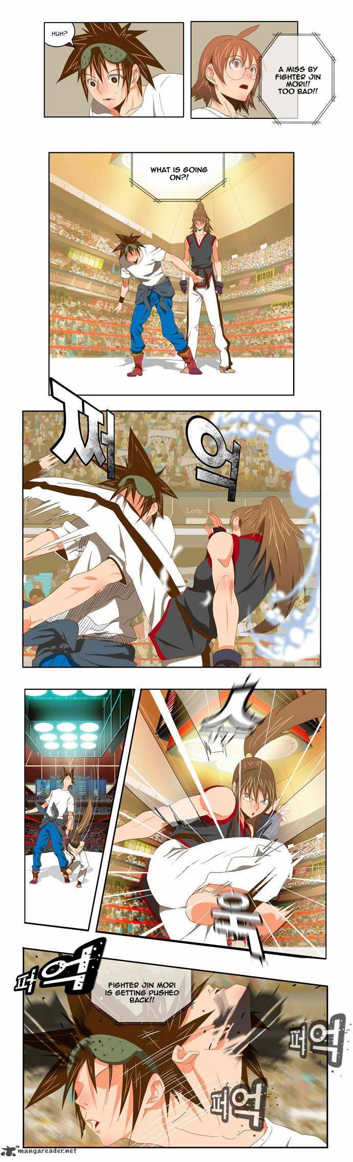 The God of High School - Chapter 80 Page 11