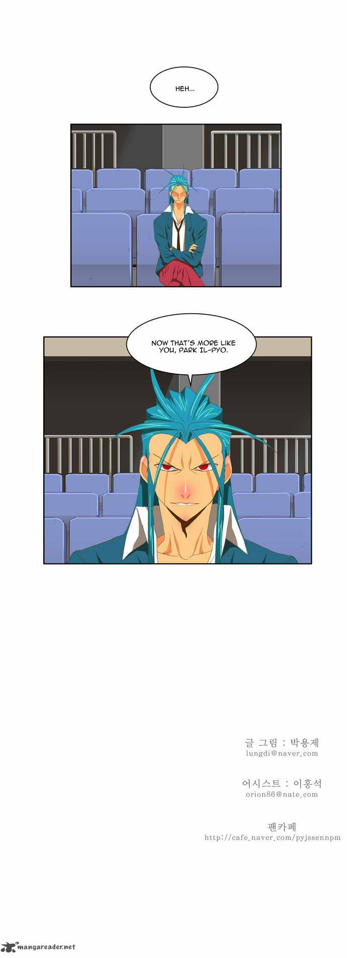 The God of High School - Chapter 80 Page 27