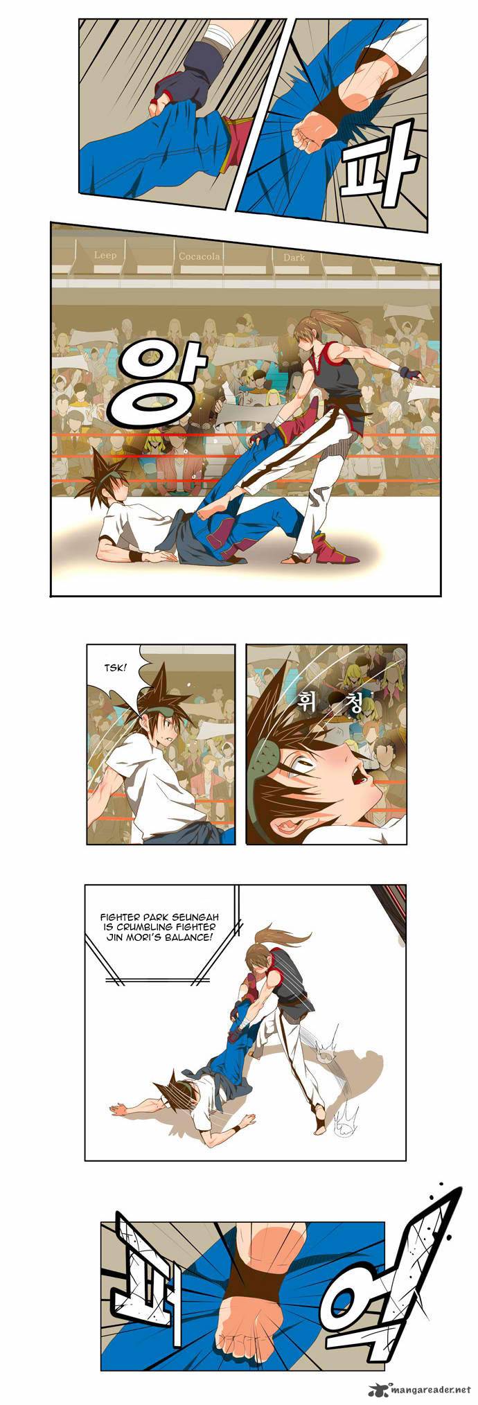 The God of High School - Chapter 80 Page 6