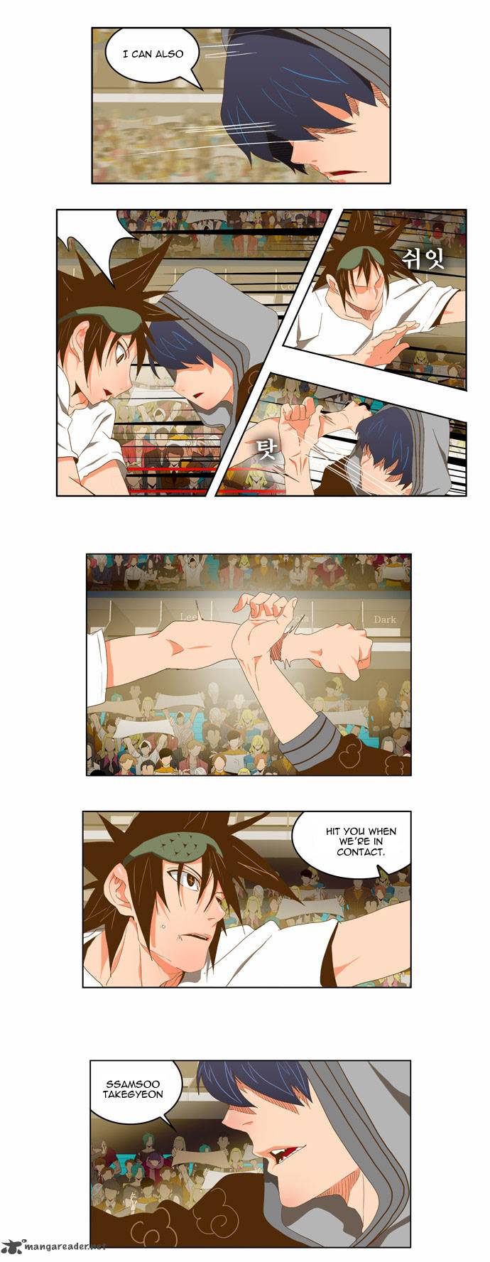 The God of High School - Chapter 81 Page 15