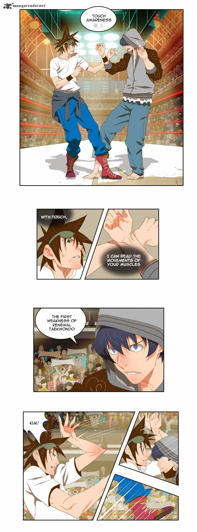 The God of High School - Chapter 81 Page 16