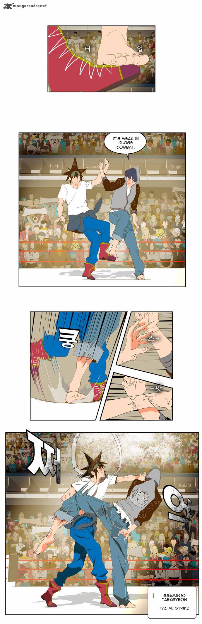 The God of High School - Chapter 81 Page 17