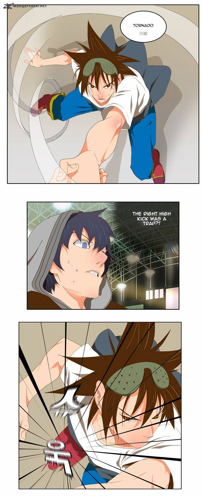 The God of High School - Chapter 81 Page 24