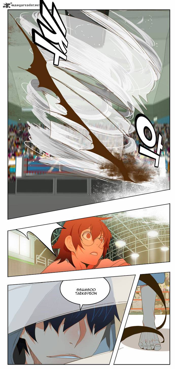 The God of High School - Chapter 81 Page 26