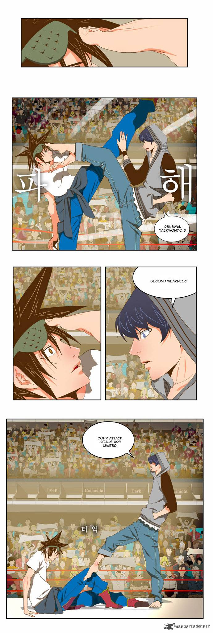 The God of High School - Chapter 82 Page 11