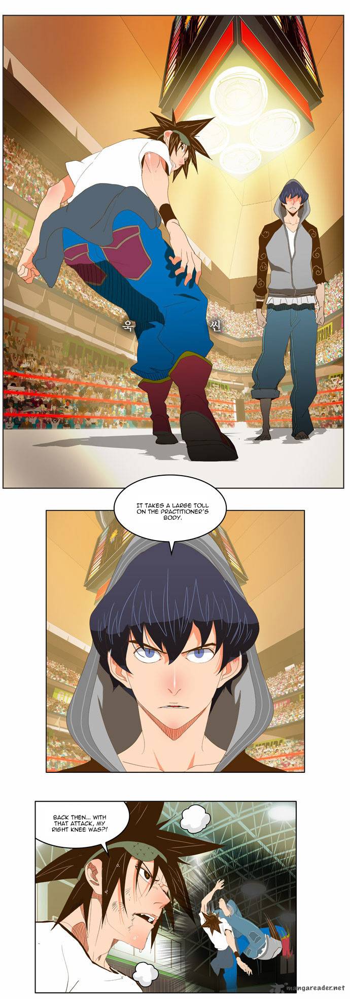 The God of High School - Chapter 82 Page 15