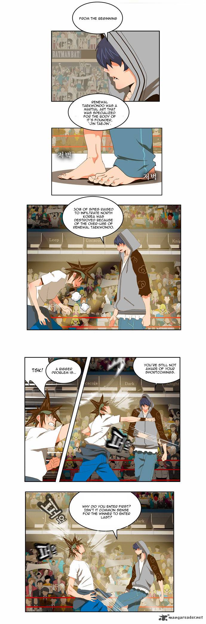 The God of High School - Chapter 82 Page 17