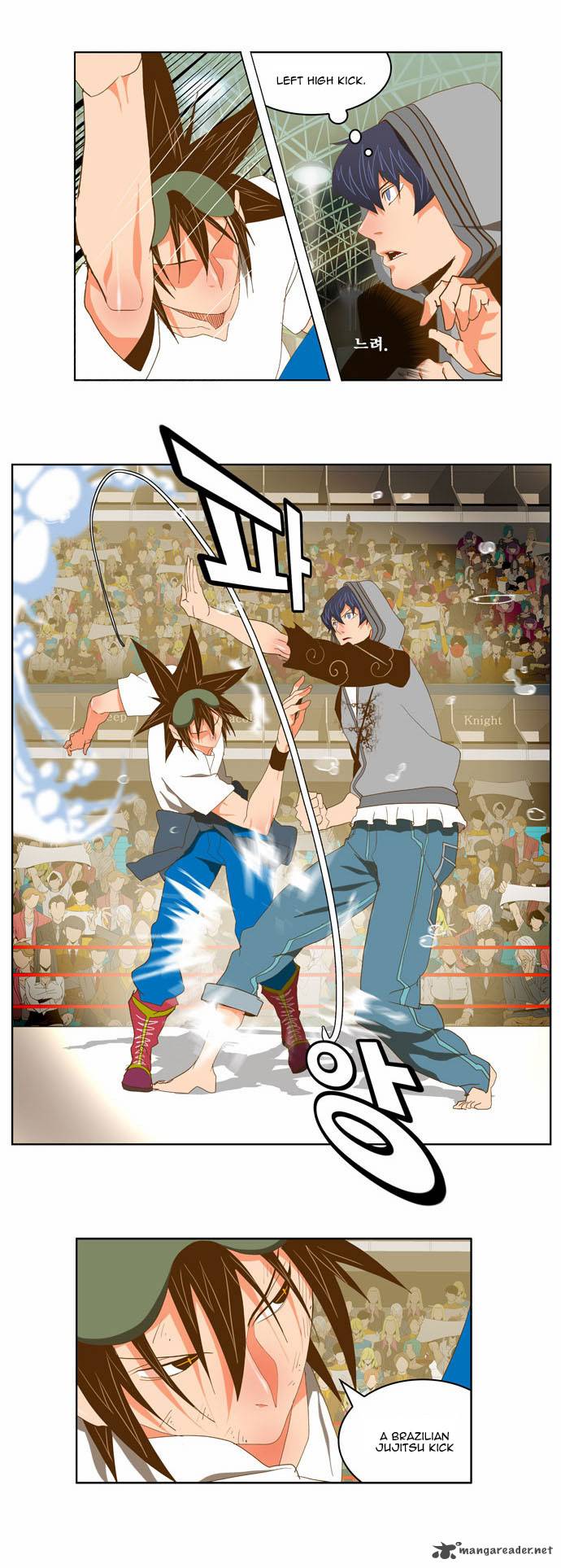 The God of High School - Chapter 82 Page 22