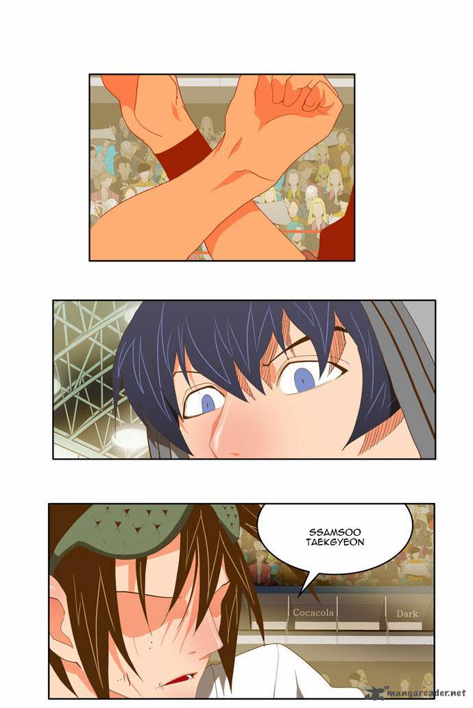 The God of High School - Chapter 82 Page 23