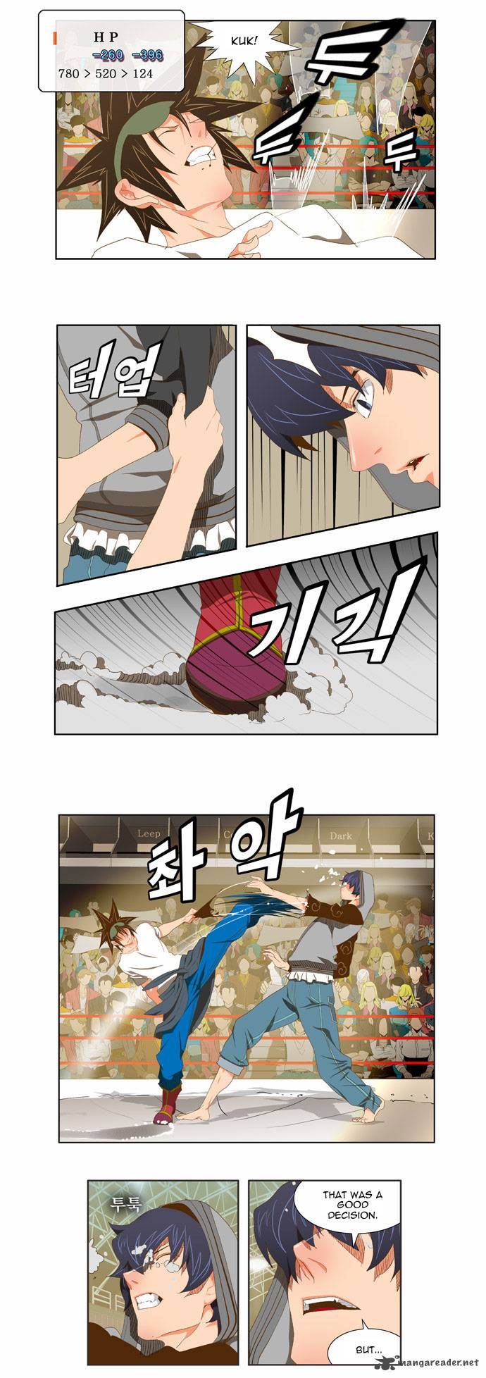 The God of High School - Chapter 82 Page 6