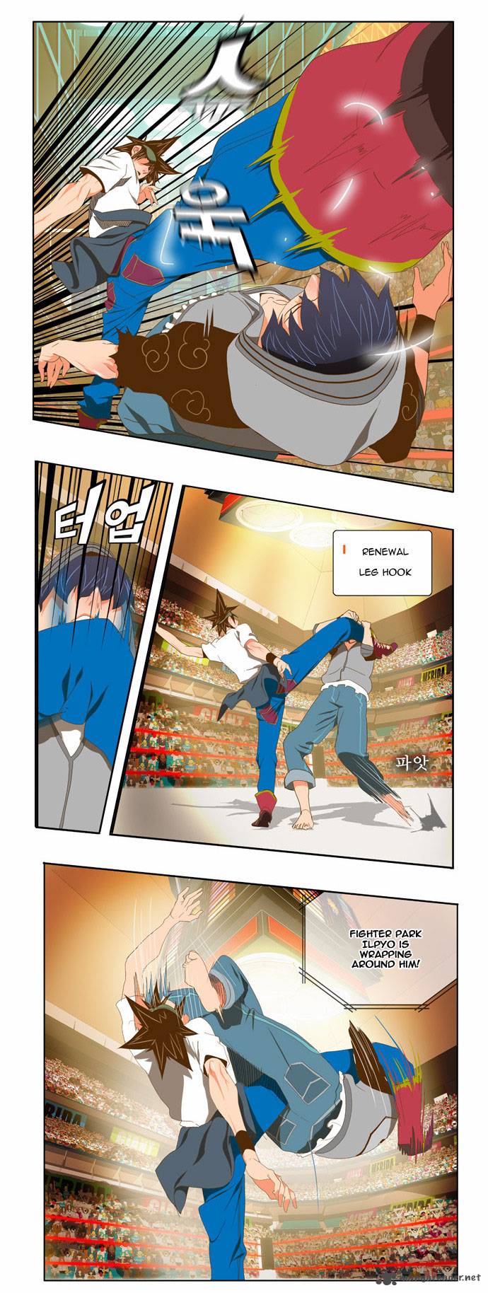 The God of High School - Chapter 82 Page 7