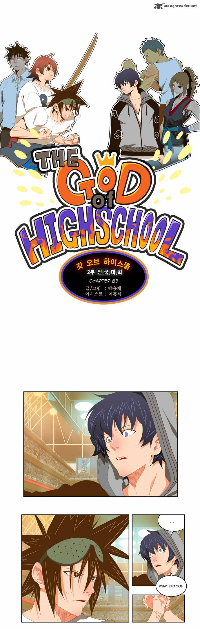 The God of High School - Chapter 83 Page 1