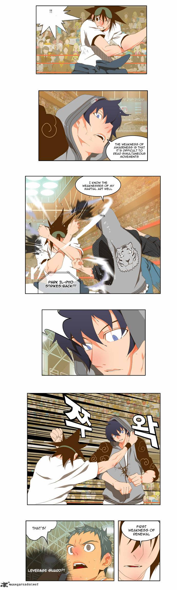 The God of High School - Chapter 83 Page 13