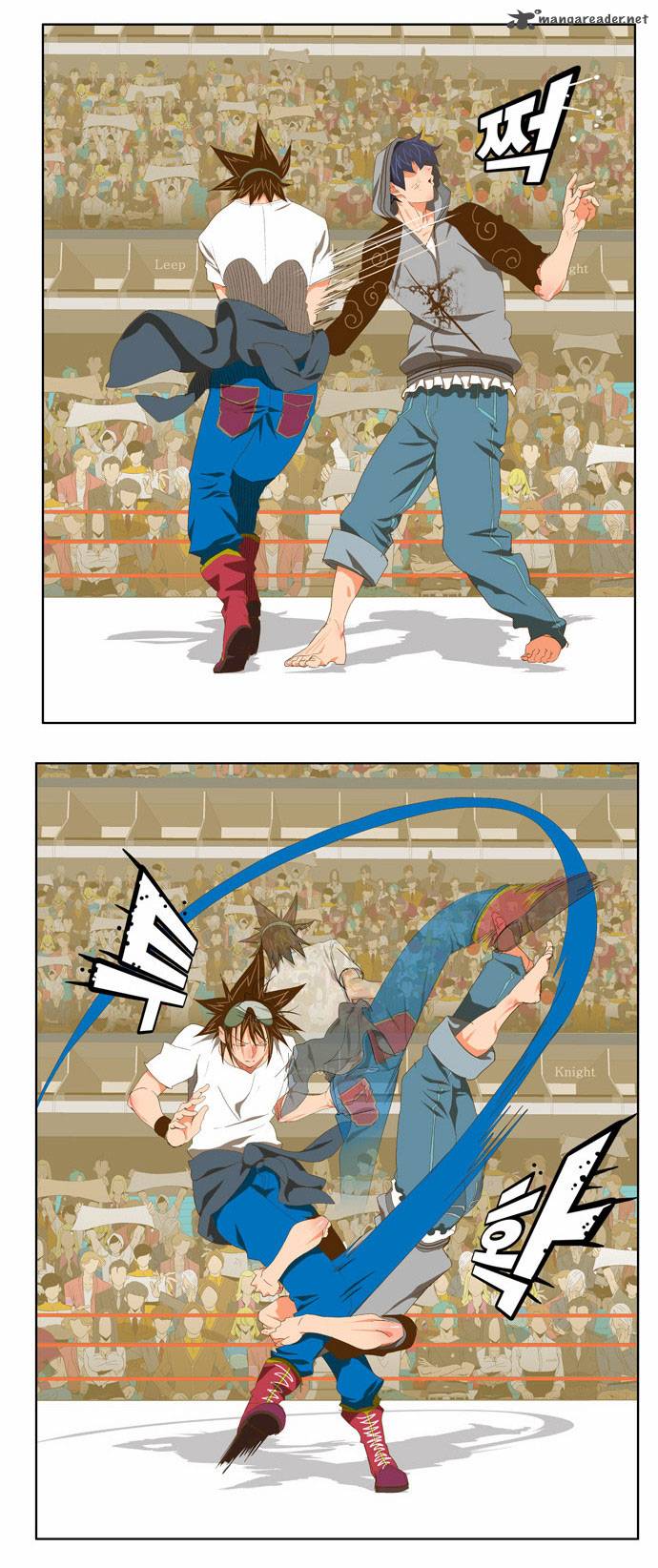 The God of High School - Chapter 83 Page 2