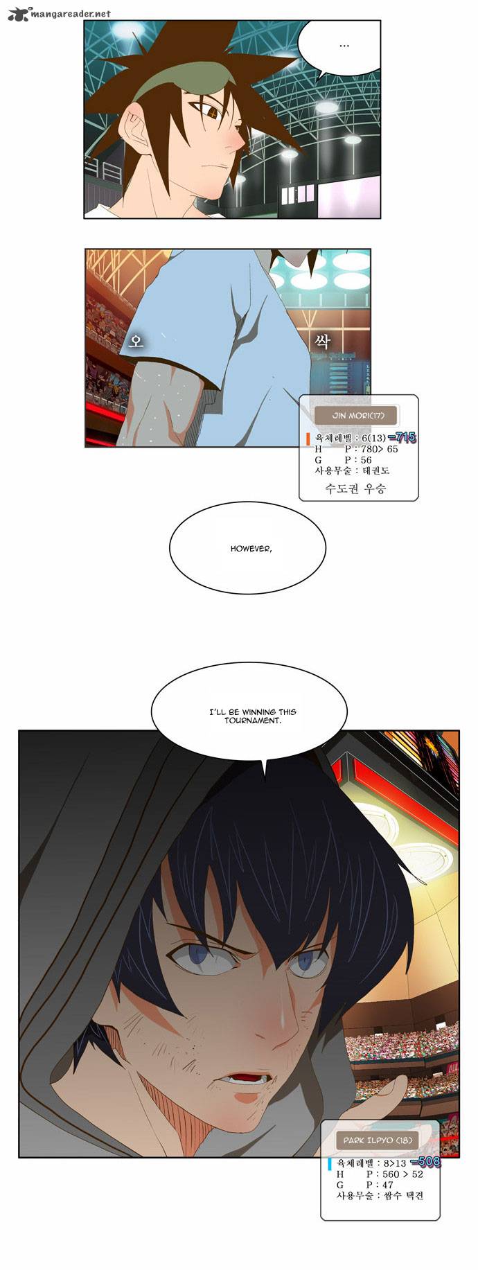 The God of High School - Chapter 83 Page 27