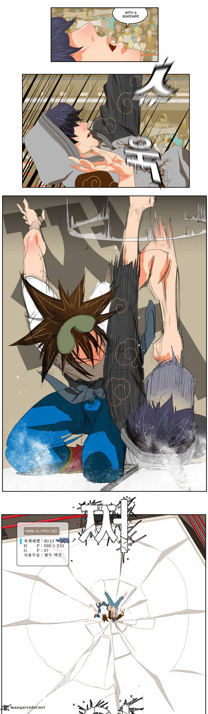 The God of High School - Chapter 83 Page 5