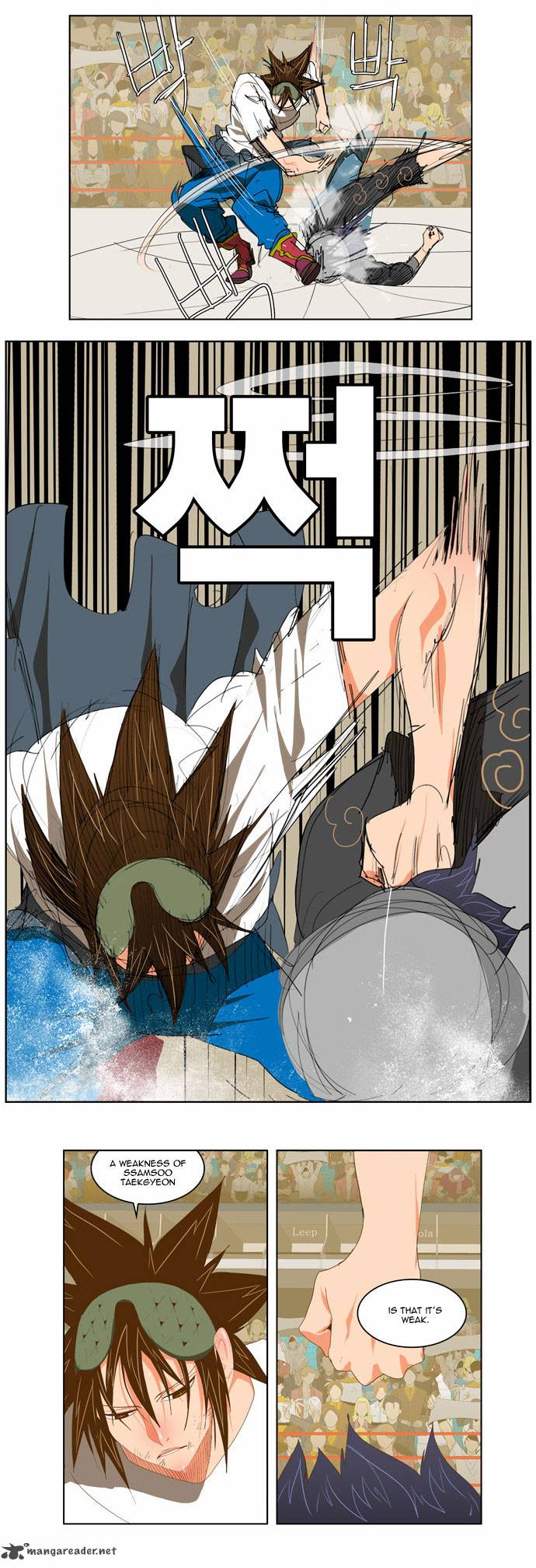 The God of High School - Chapter 83 Page 7