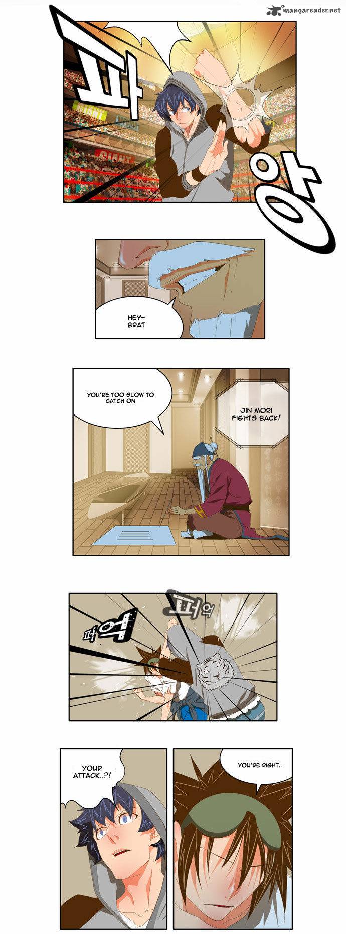 The God of High School - Chapter 84 Page 14