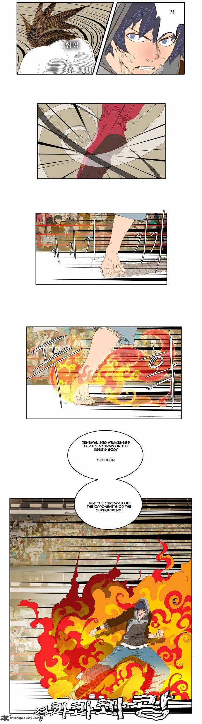 The God of High School - Chapter 84 Page 23