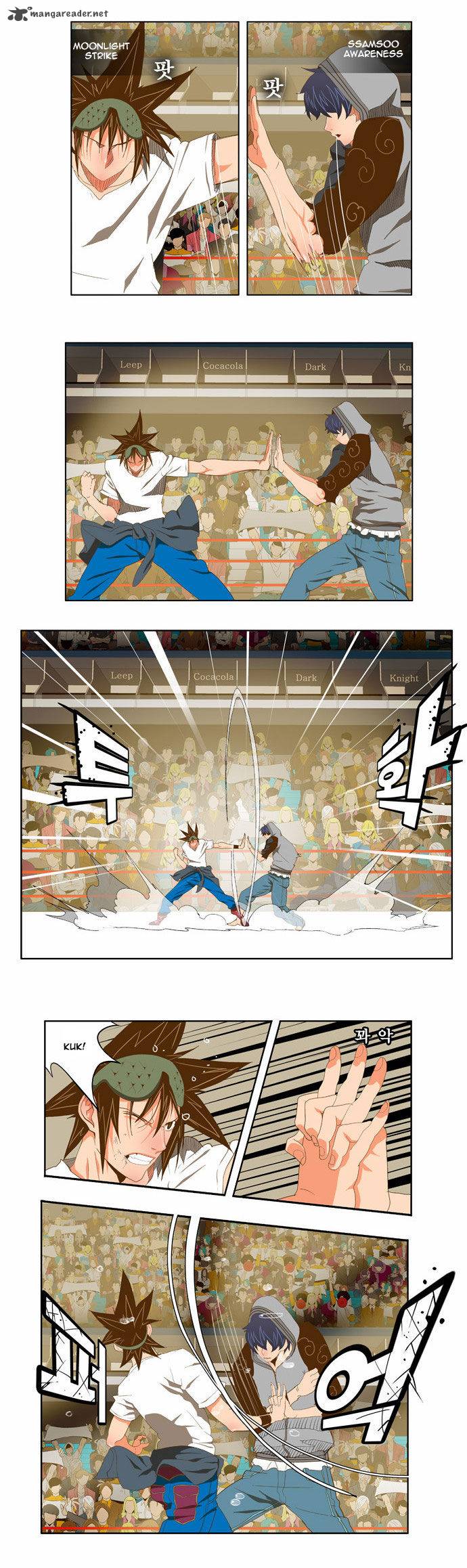 The God of High School - Chapter 84 Page 7