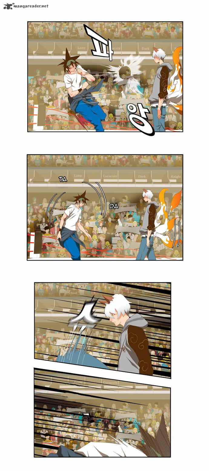 The God of High School - Chapter 85 Page 13