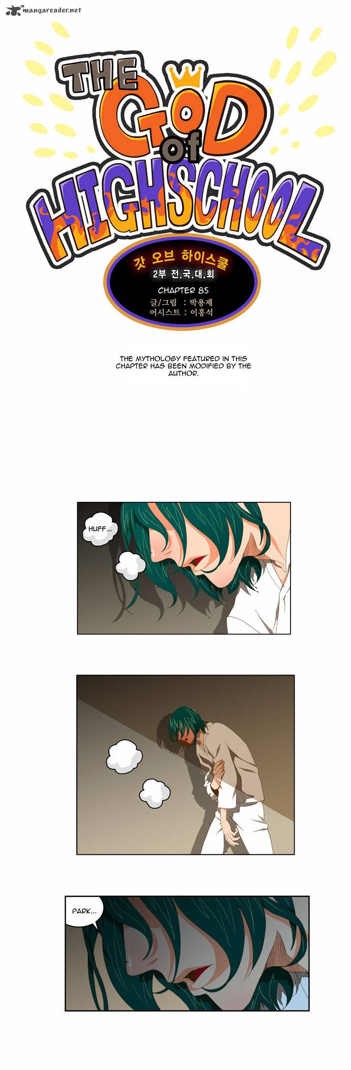 The God of High School - Chapter 85 Page 2