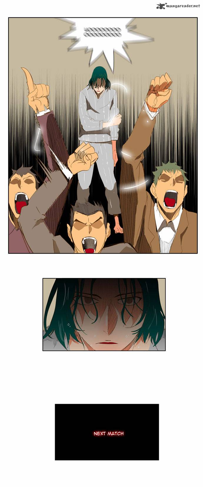 The God of High School - Chapter 85 Page 21