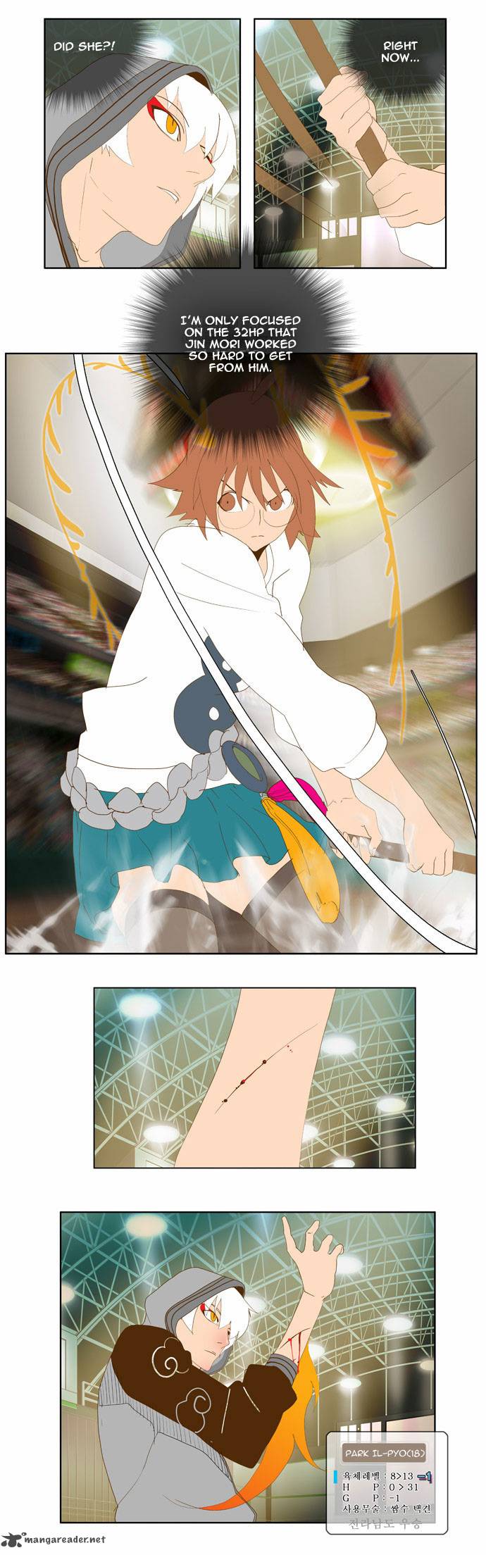 The God of High School - Chapter 86 Page 13