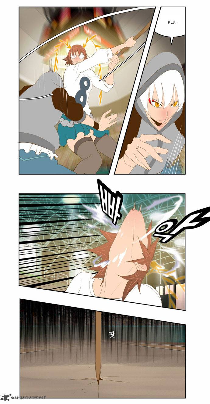 The God of High School - Chapter 86 Page 15