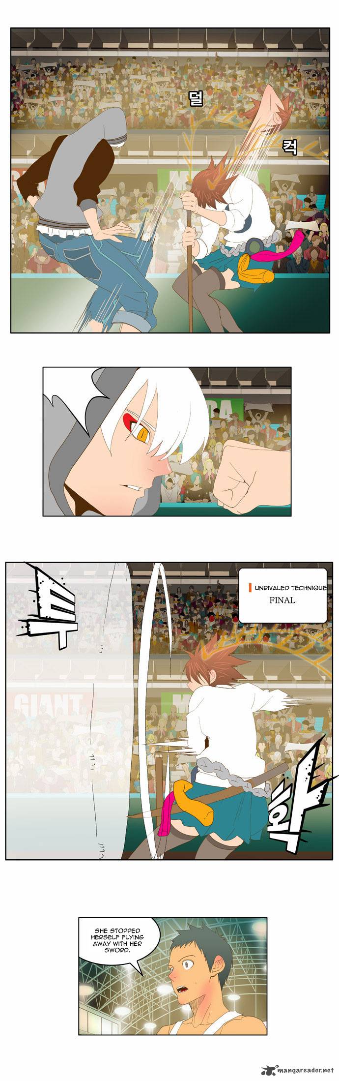 The God of High School - Chapter 86 Page 16