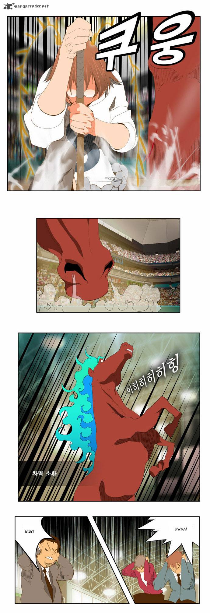 The God of High School - Chapter 86 Page 22