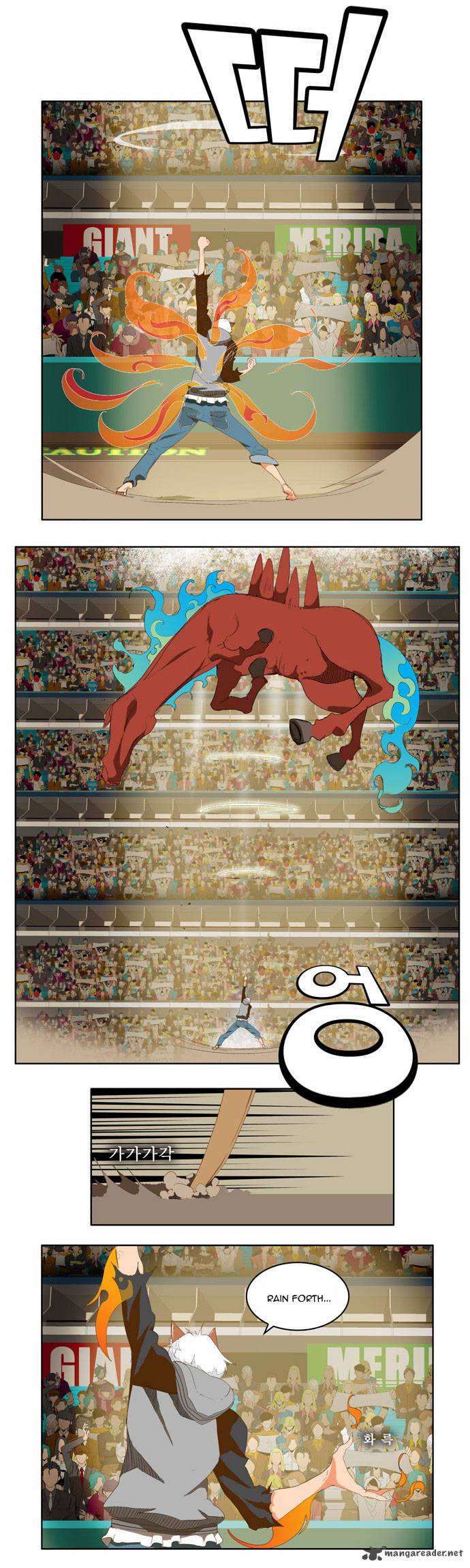 The God of High School - Chapter 86 Page 25