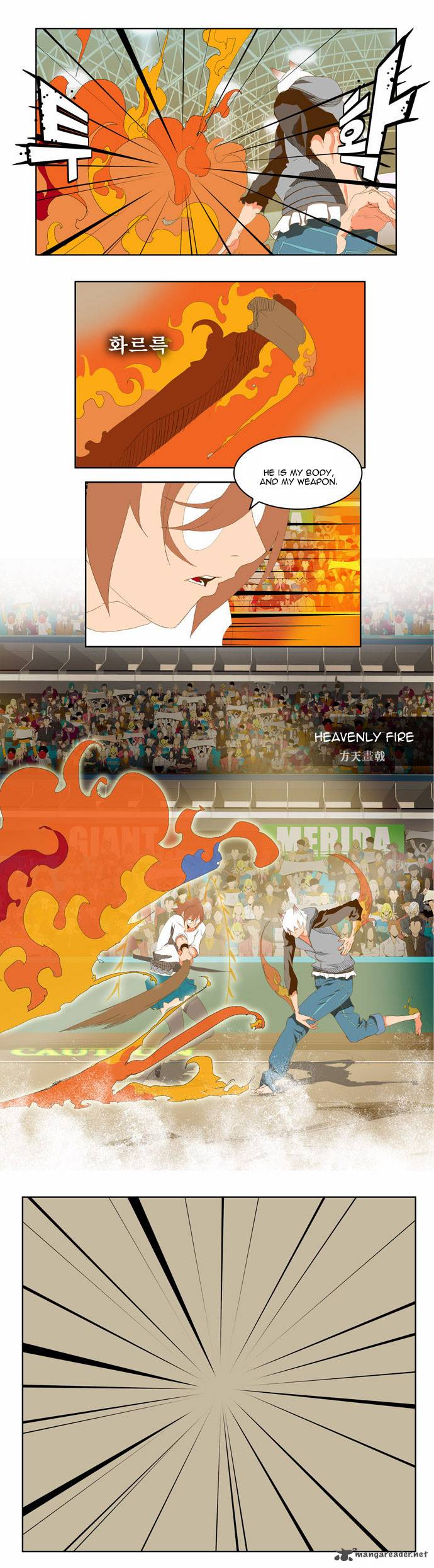 The God of High School - Chapter 86 Page 27