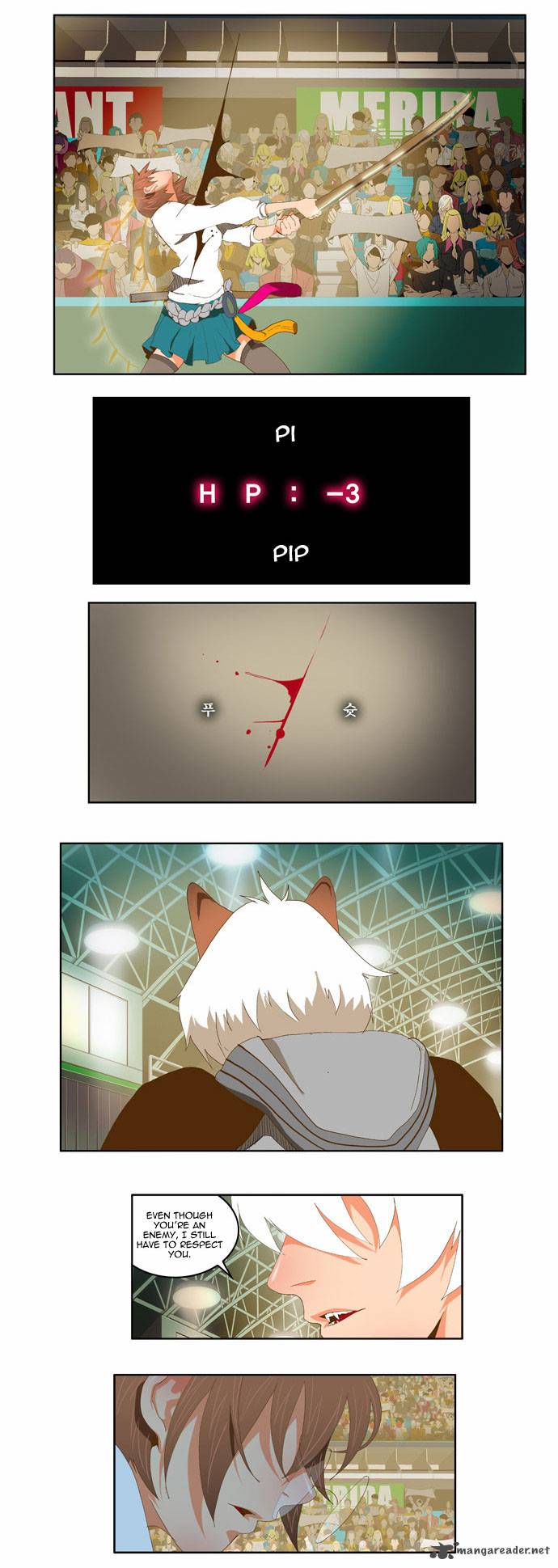 The God of High School - Chapter 86 Page 29