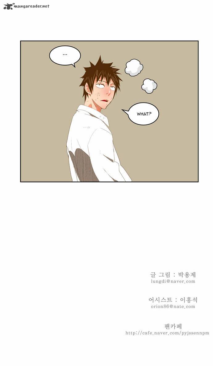 The God of High School - Chapter 86 Page 33