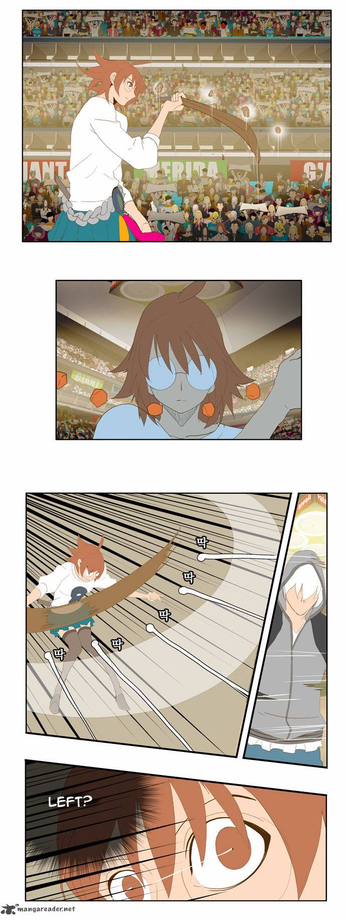 The God of High School - Chapter 86 Page 6