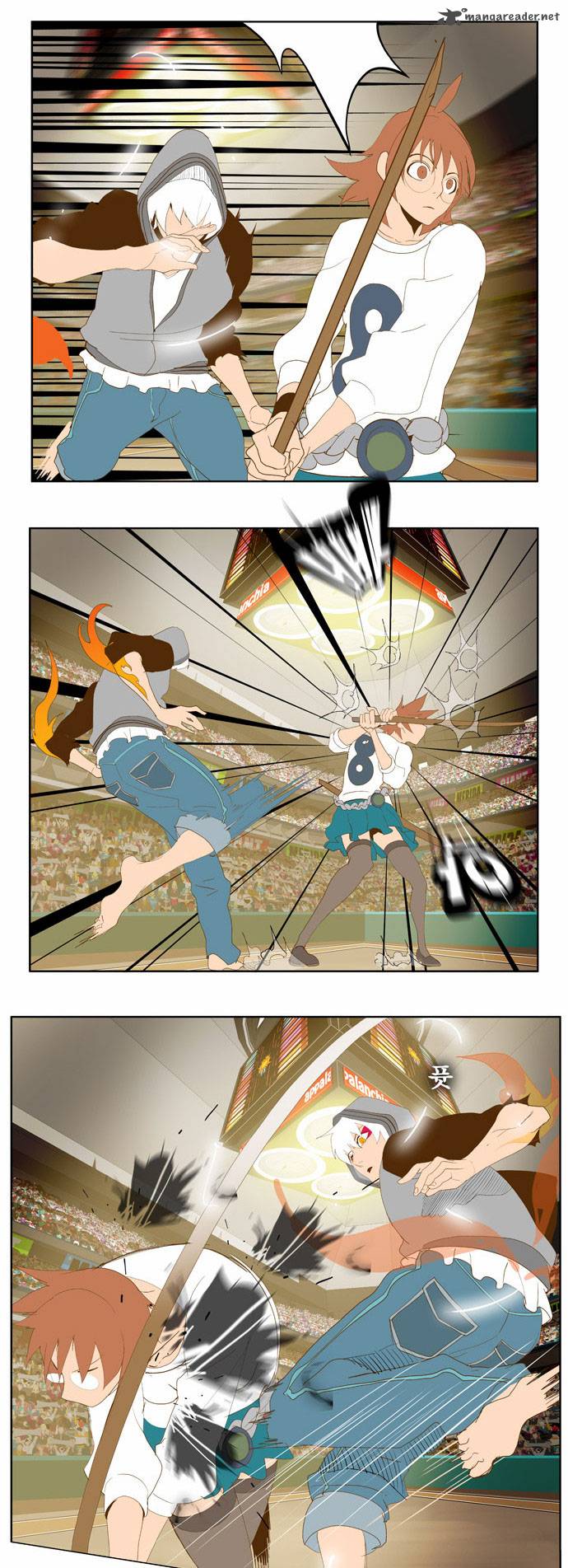 The God of High School - Chapter 86 Page 7