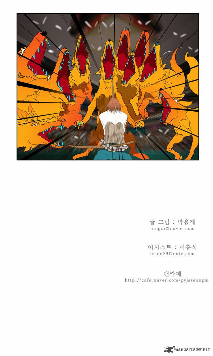 The God of High School - Chapter 87 Page 12