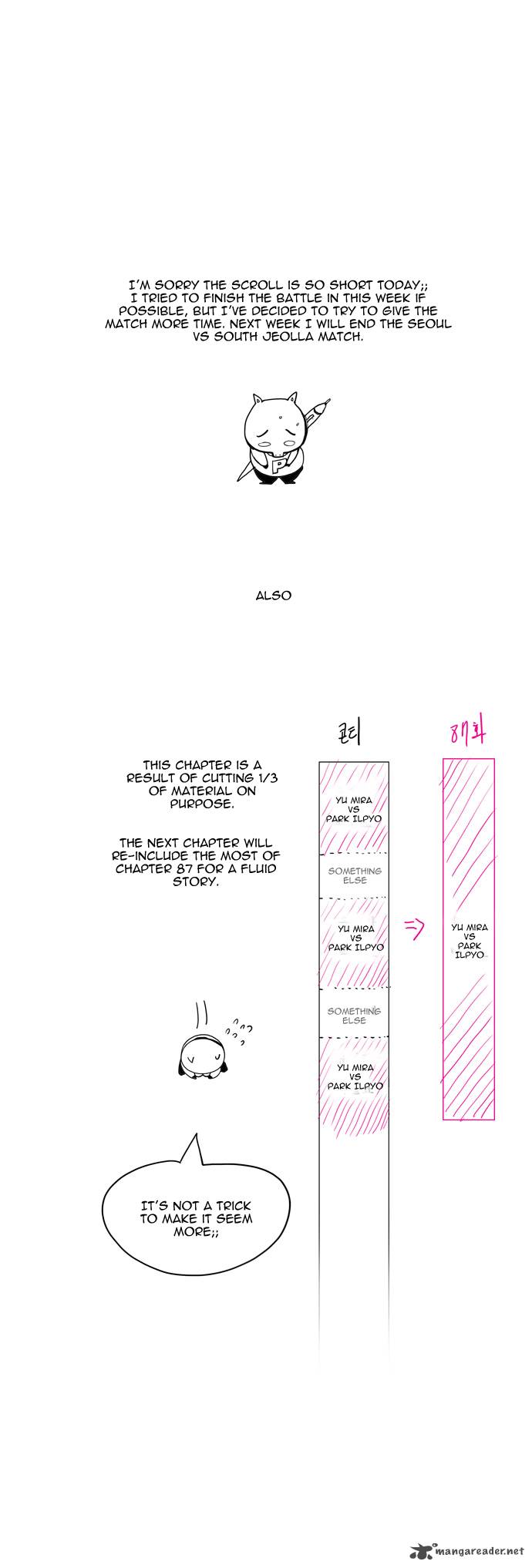 The God of High School - Chapter 87 Page 13