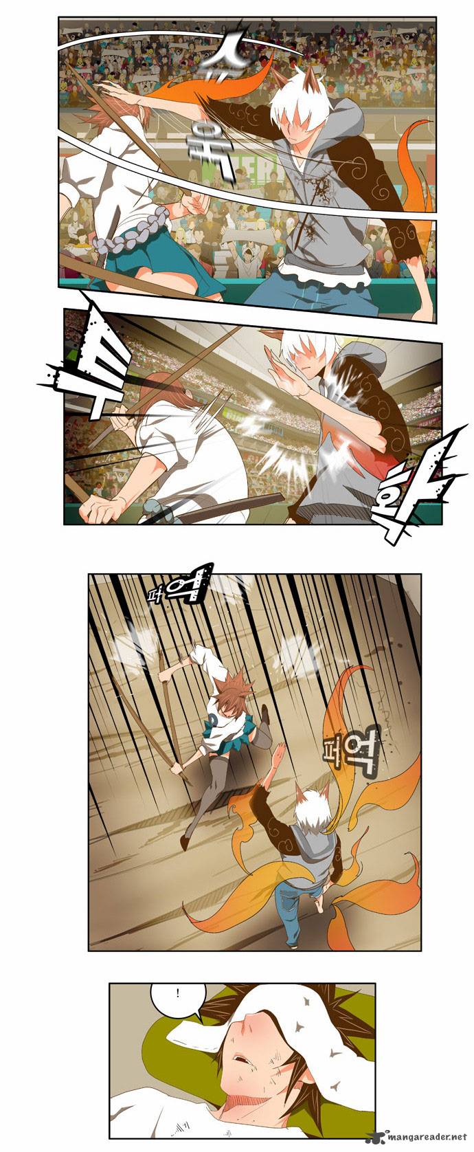 The God of High School - Chapter 87 Page 2