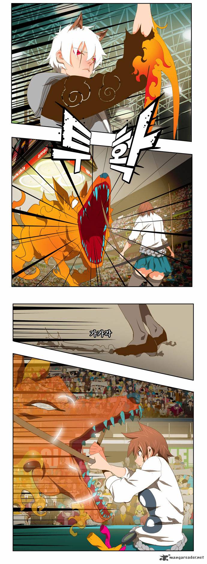 The God of High School - Chapter 87 Page 8